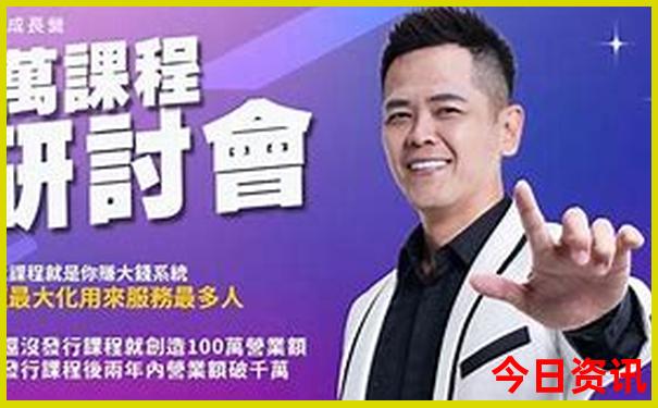 沈阳去内蒙古自驾游路线